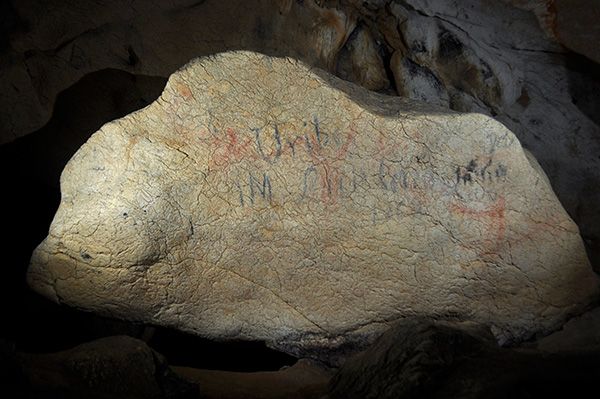 Arte rupestre paleolítico en la cueva de Lumentxa