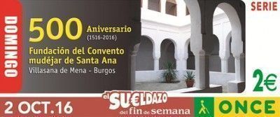 El cupón muestra el claustro del Convento Mudéjar de Santa Ana en el V centenario de su contrucción. BC