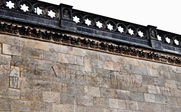 PSOE e Imagina insisten en pedir la retirada de la referencia a Primo de Rivera de la Catedral