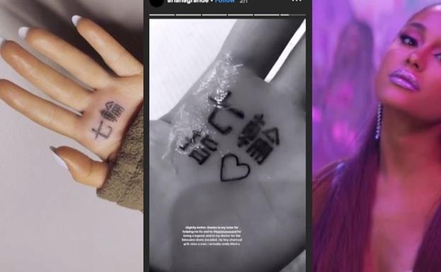 Ariana Grande se hace un tatuaje japonés con una falta de ortografía