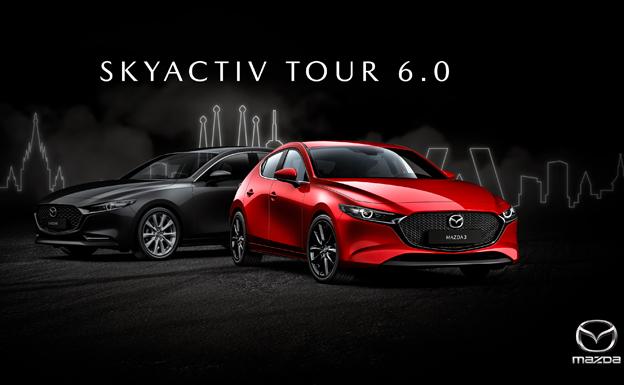 Burgos acoge la sexta edición del Mazda Skyactiv Tour