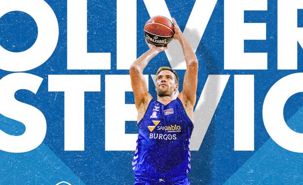El pívot serbio Oliver Stevic ficha por el San Pablo hasta enero para suplir a Huskic