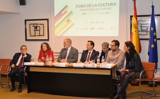 El Foro de la Cultura seleccionado como uno de los mejores proyectos de industrias culturales de la última década