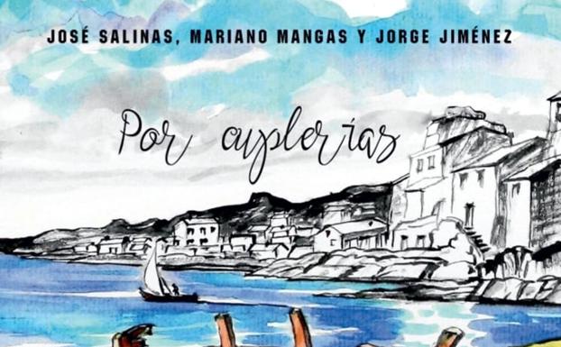 Por cuplerías', el nuevo proyecto de Mariano Mangas, José Salinas y Jorge Jiménez, se presenta este domingo