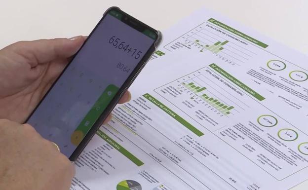 El precio de la luz se dispara este miércoles un 18%