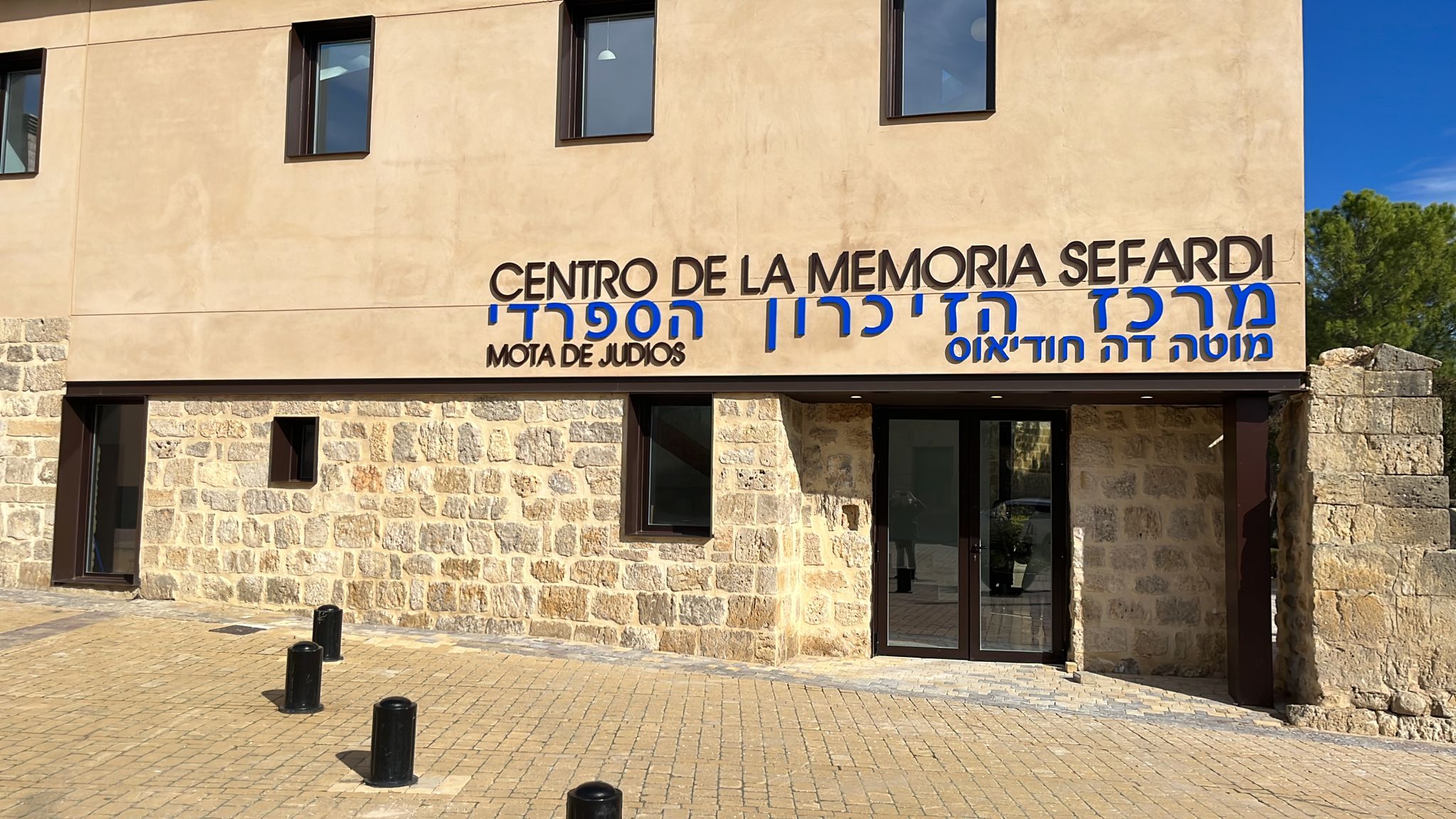 Castrillo Mota de Judíos inaugura su centro sefardí